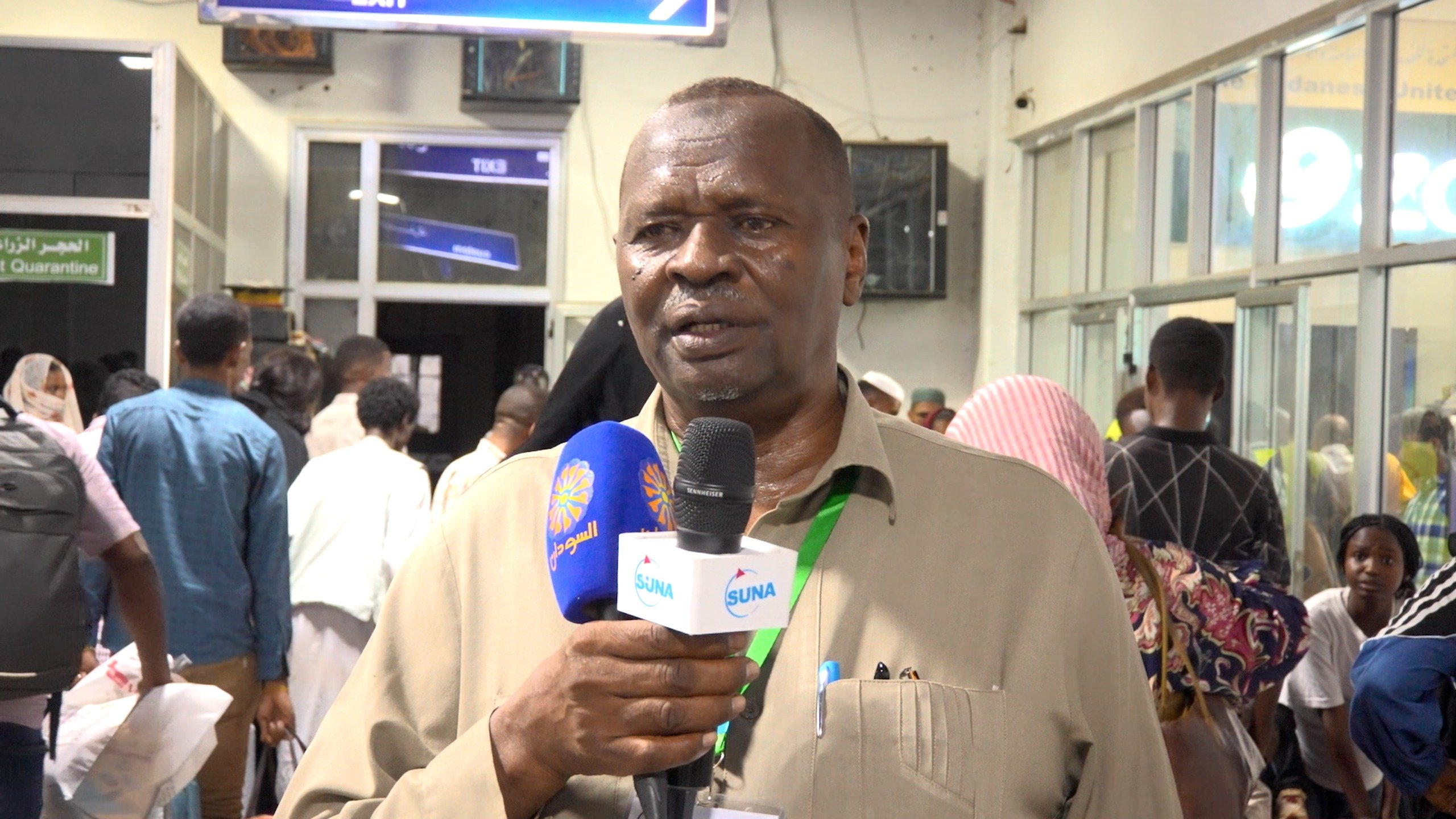 وصول (110) مواطناً ضمن برنامج العودة الطوعية من دولة يوغندا