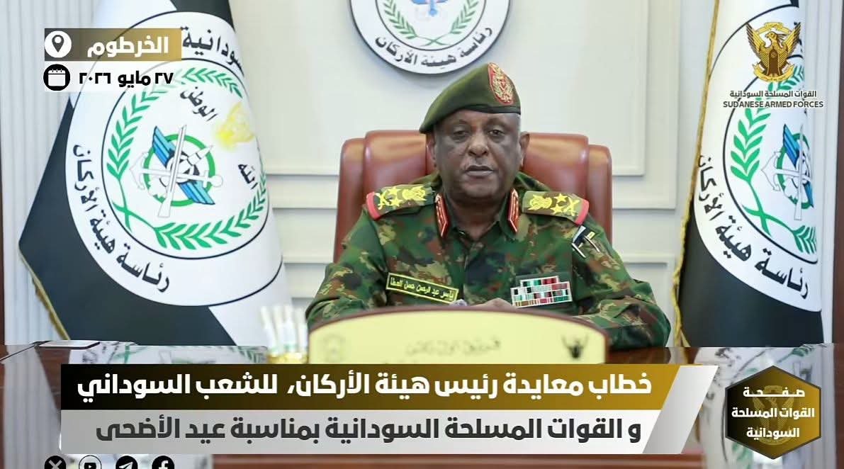 العطا في خطاب معايدة: التهنئة لأمة الامجاد شعب السودان العريق بالداخل ودول المهجر