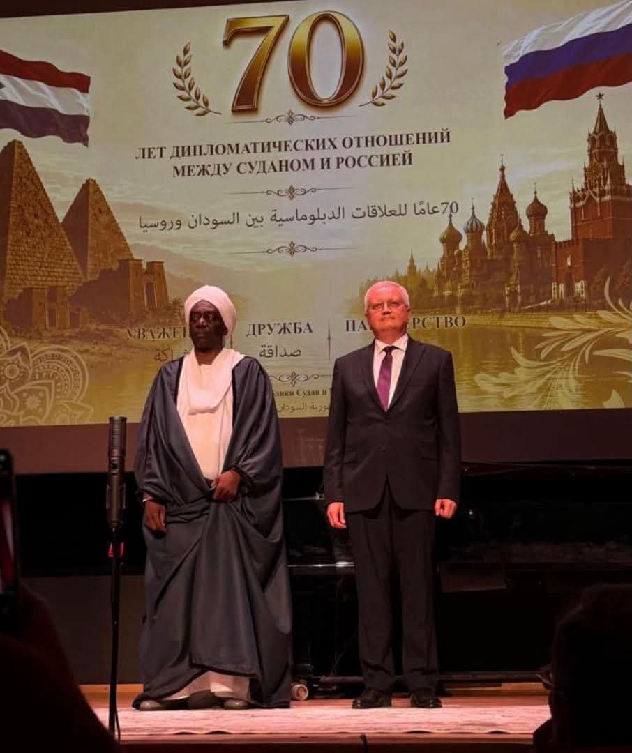 الاحتفال بمرور 70 عاما على العلاقات الدبلوماسية السودانية الروسية