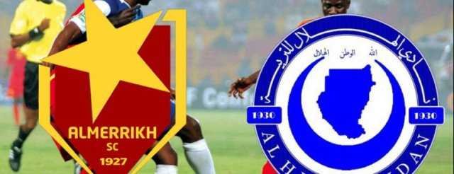 لجنة المسابقات ترفض شكوى المريخ وتثبت فوز الهلال في قمة النخبة