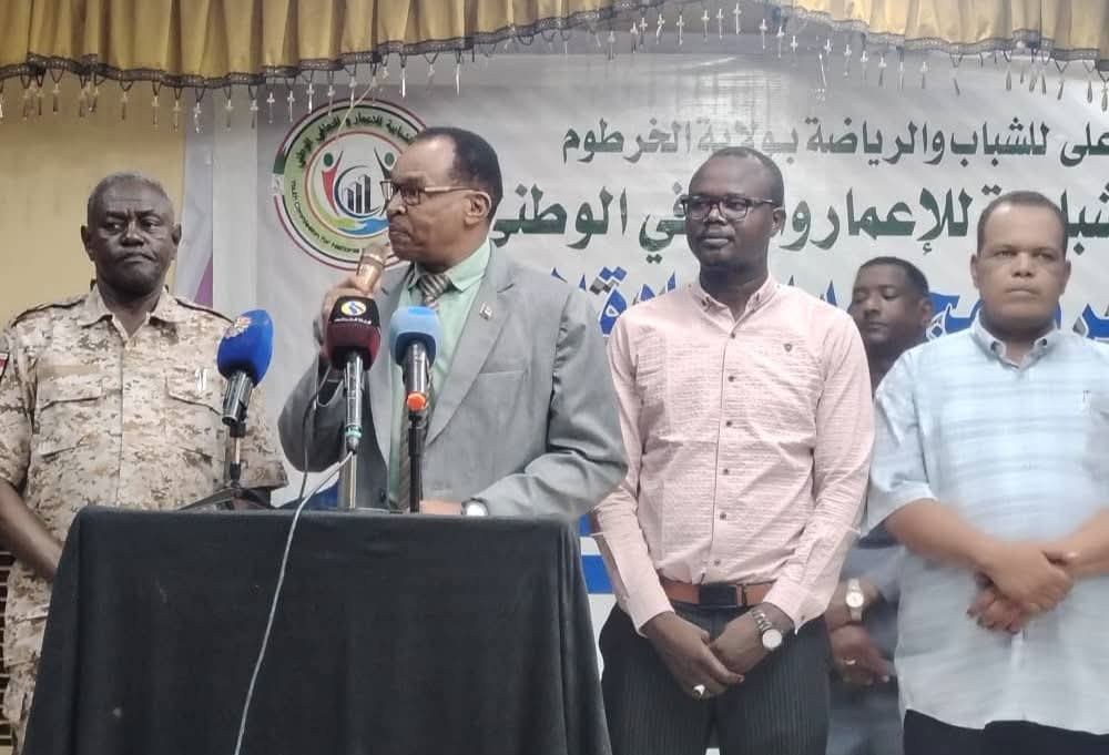 وزير الشباب يخاطب ختام فعاليات برنامج إعداد قادة المستقبل