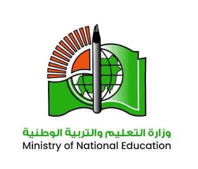 وفاة عضو بكنترول الشهادة الثانوية والتربية تنعيه