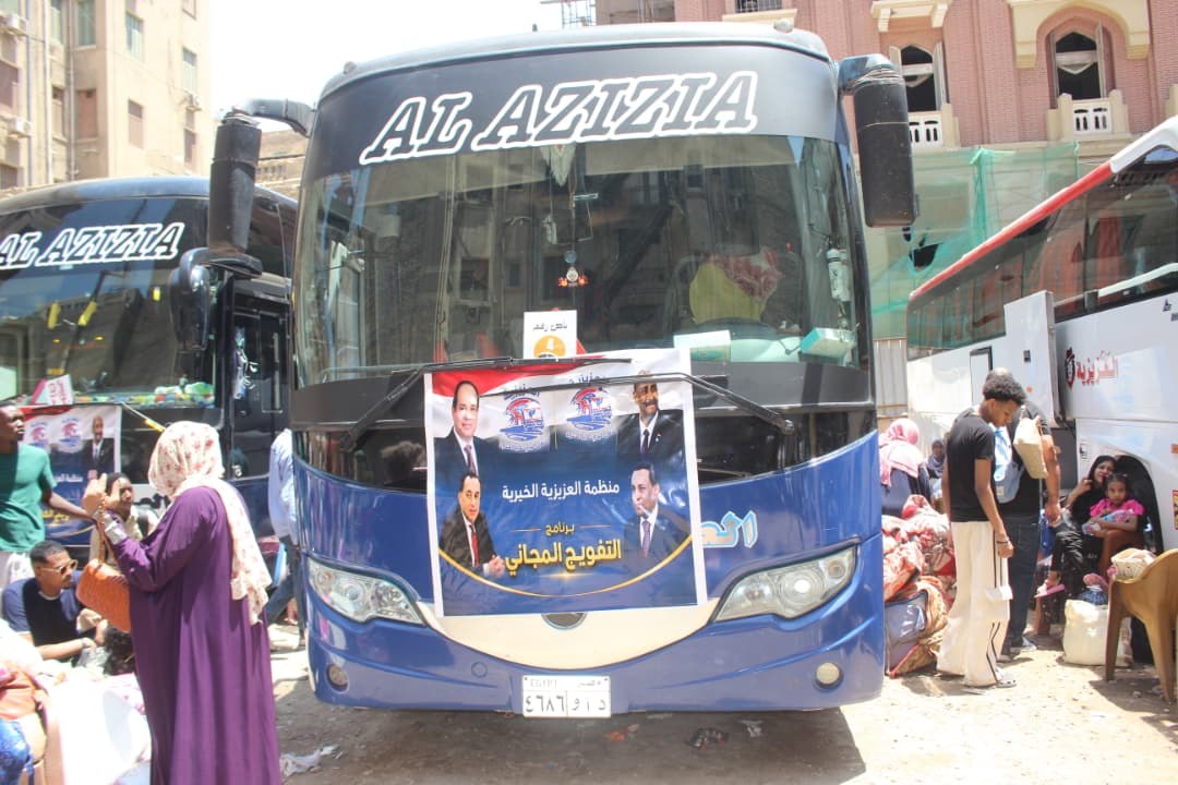 صورة داخل التقرير