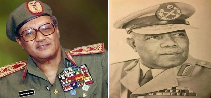 صورة داخل التقرير