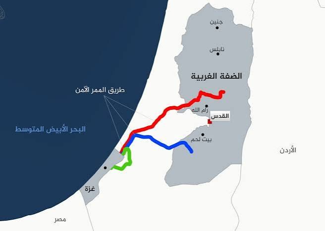 صورة داخل التقرير