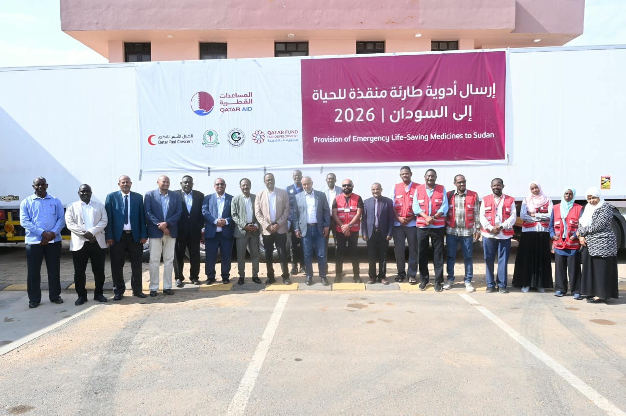 السودان يستلم 10 شاحنات أدوية منقذة للحياة من قطر