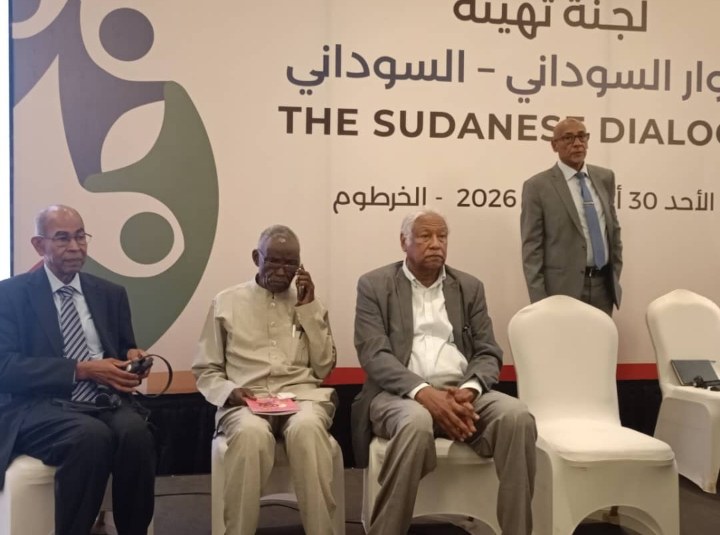 لجنة الحوار تبحث مع دبلوماسية سويسرية جهود تهيئة الحوار السوداني