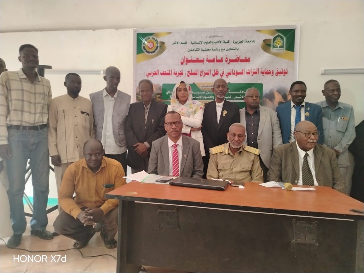 ندوة تقدر خسائر التراث السوداني نتيجة للحرب بـ 110مليون دولار
