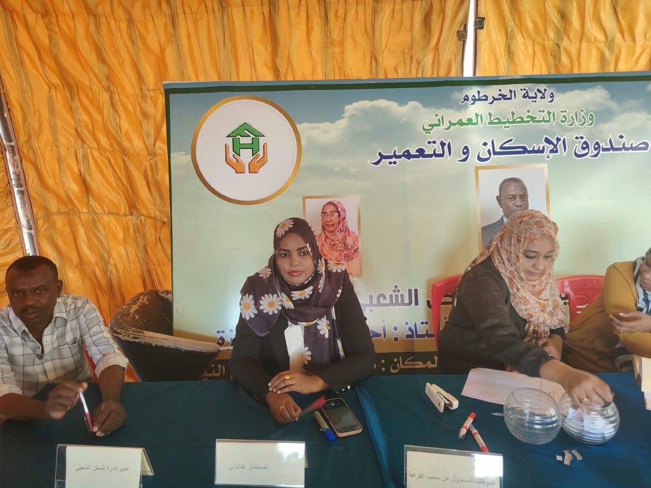 صندوق الاسكان والتعمير بالخرطوم يواصل تسليم المستحقين لمنازلهم