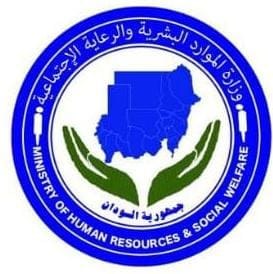 الخرطوم تستضيف الملتقى العربي لتعزيز قدرات الموارد البشرية