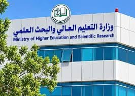 التعليم العالي تحدد مواعيد القبول على النفقة الخاصة وأبناء العاملين.. وتفتح باب التخلي عن الترشيح