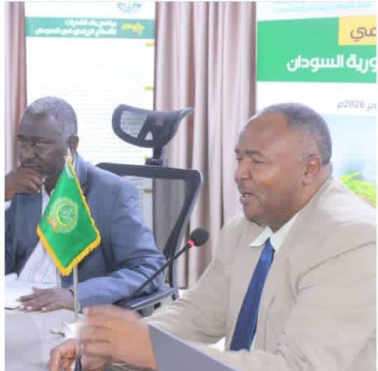 ملتقى الاستثمار الزراعي السوداني يناقش تحديات الصمغ العربي ويؤكد أهمية التمويل وتطوير سلاسل القيمة