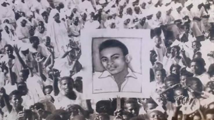 صورة داخل التقرير