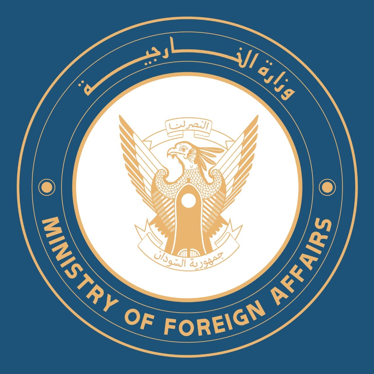 الحكومة السودانية: الوضع الغذائي مطمئن.. وتحذير من توظيف الأزمة الإنسانية لفرض تسوية سياسية